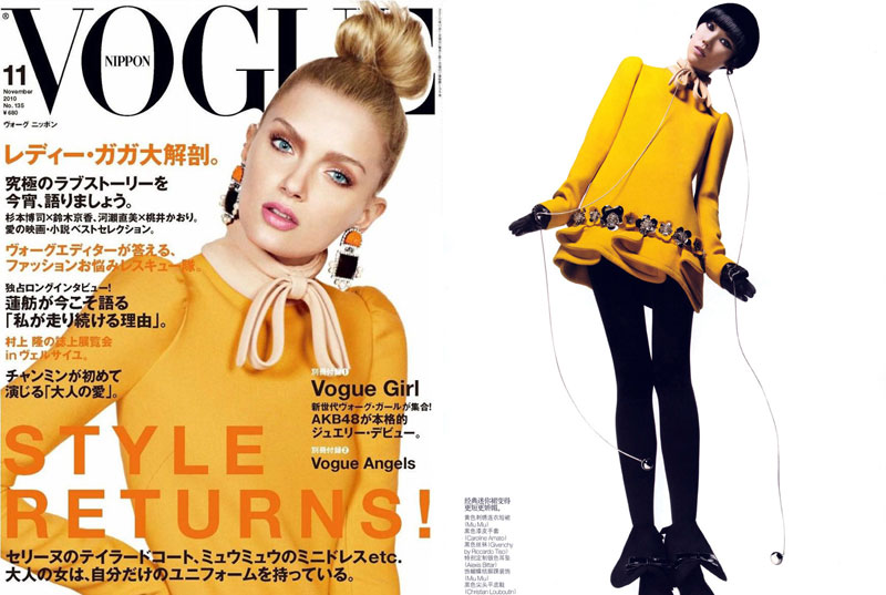 miumiu5