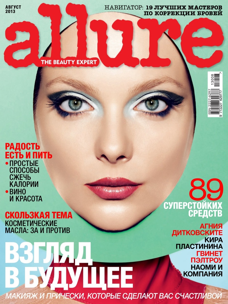 eniko mihalik beauty shoot6 Eniko Mihalik Models Glam Beauty for Allure Russia August 2013 by Walter Chin
