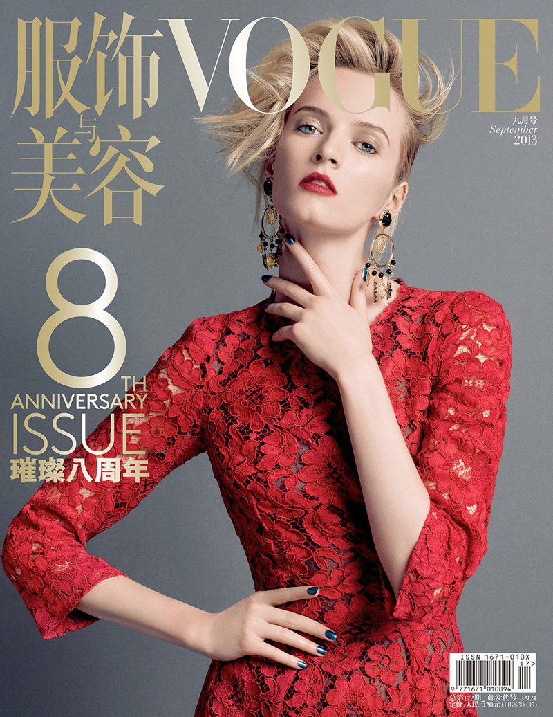 vogue china anniversary cover1 Sasha Pivovarova, Liu Wen, Doutzen Kroes and More Cover Vogue Chinas 8th Anniversary Issue