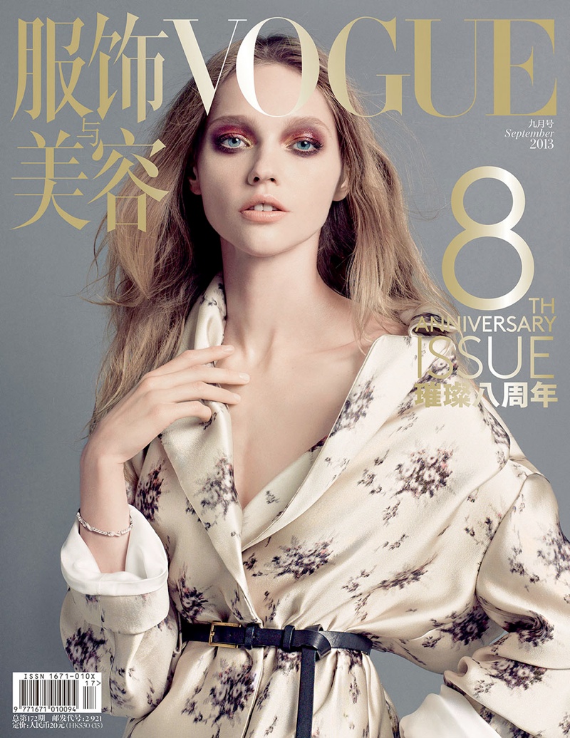 vogue china anniversary cover3 Sasha Pivovarova, Liu Wen, Doutzen Kroes and More Cover Vogue Chinas 8th Anniversary Issue