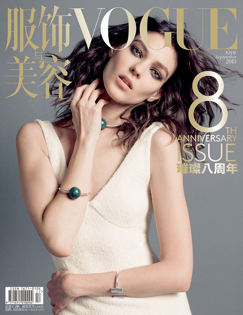 vogue china anniversary cover4 Sasha Pivovarova, Liu Wen, Doutzen Kroes and More Cover Vogue Chinas 8th Anniversary Issue