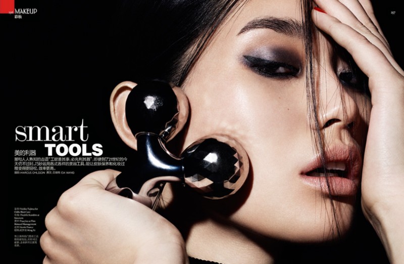 ming-xi-beauty2