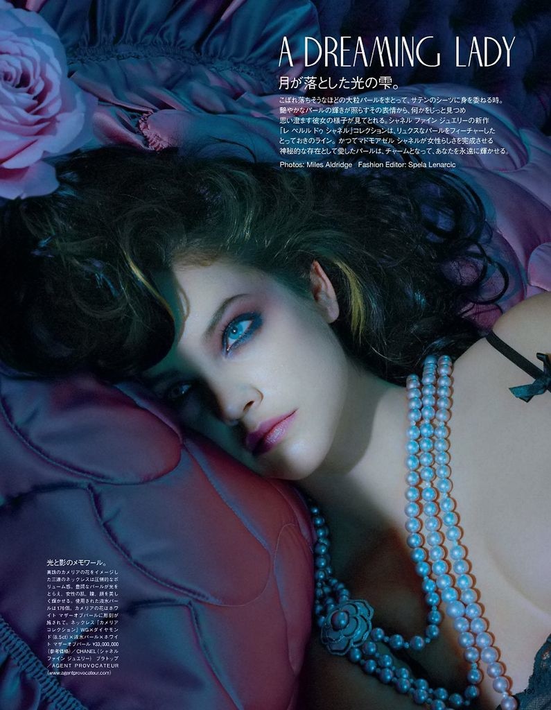 barbara palvin miles aldridge1 Barbara Palvin Gets Dreamy for Miles Aldridge in Vogue Japan Spread