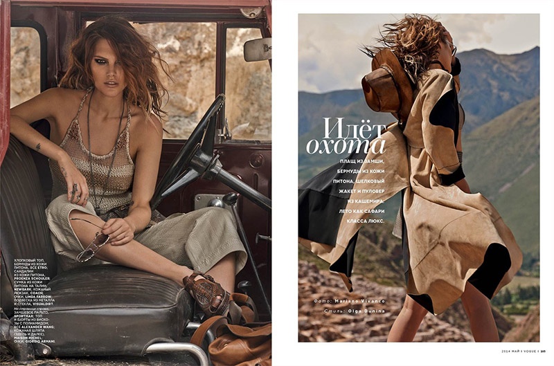 catherine-mcneil-mariano-vivanco-1