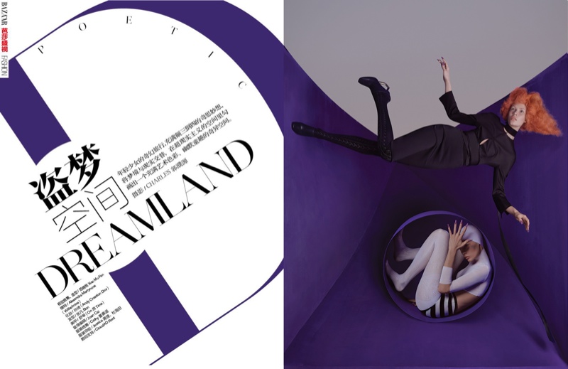 Dreamland: Alexandra Martynova Escapes for Bazaar China by Charles Guo charles guo dreamland1 Dreamland: Alexandra Martynova Escapes for Bazaar China by Charles Guo