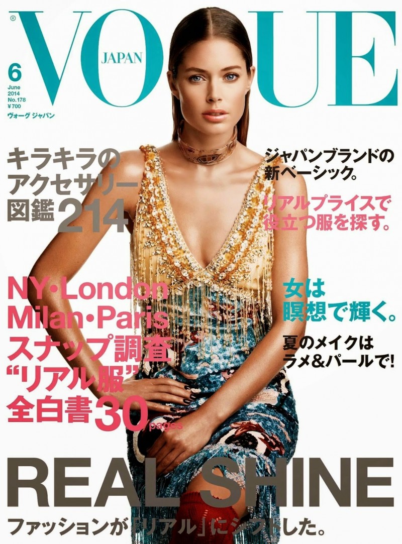 doutzen kroes vogue japan 2014 cover 800x1083 Doutzen Kroes Shines in Miu Miu for Vogue Japan June 2014 Cover