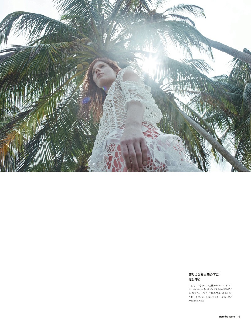 querelle-jansen-2014-9