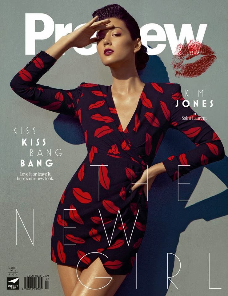 Kim Jones in Saint Laurent Lip Print