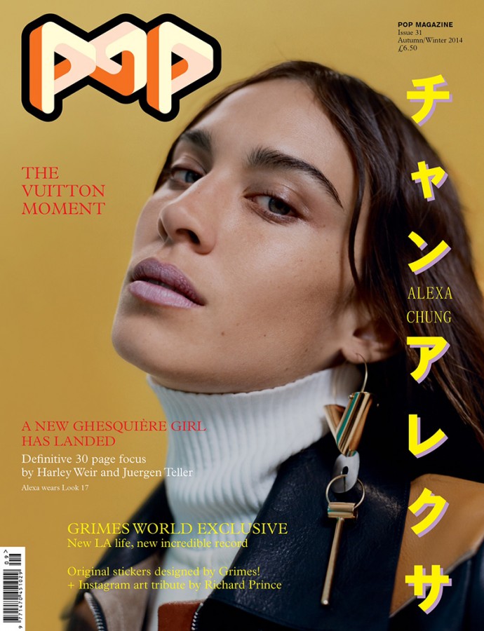alexa chung pop cover fall 2014 1 Alexa Chung Looks Unrecognizable on POP Fall/Winter 2014 Cover
