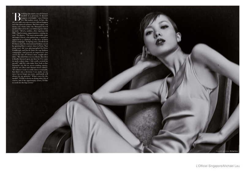 emma-pei-model04