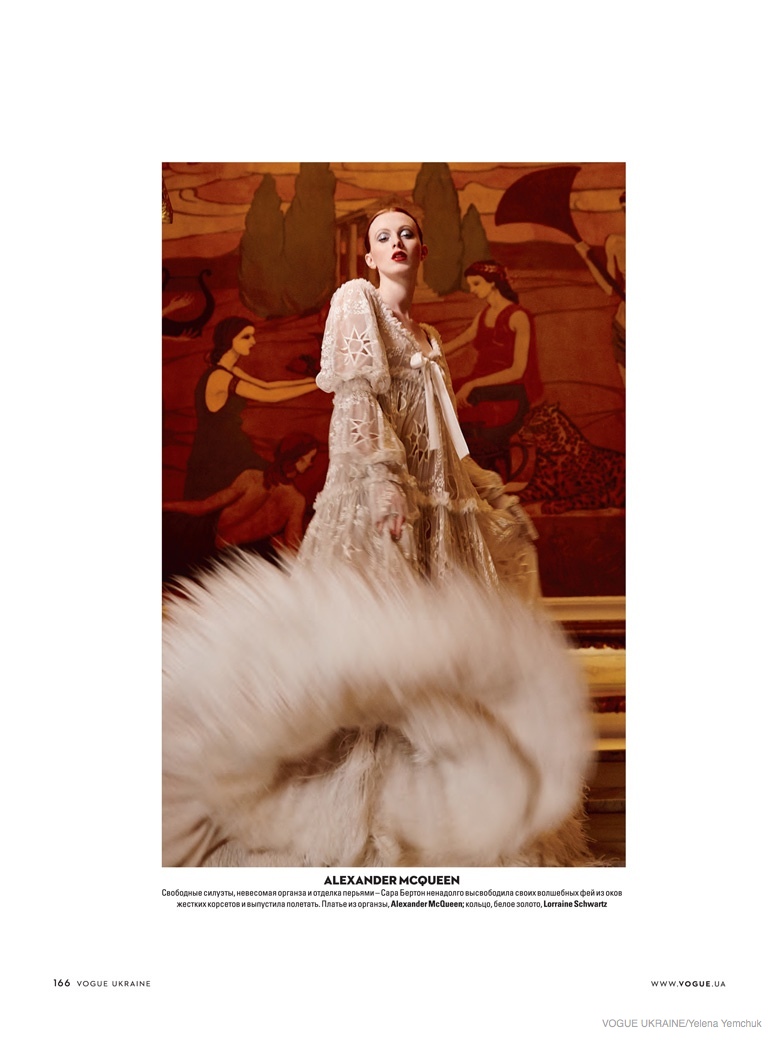 Karen Elson
