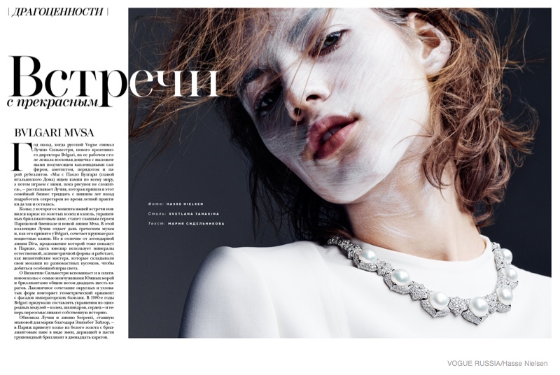 painted beauty hasse nielsen fashion01 Valery Kaufman is a Painted Beauty in Hasse Nielsen Shoot for Vogue Russia