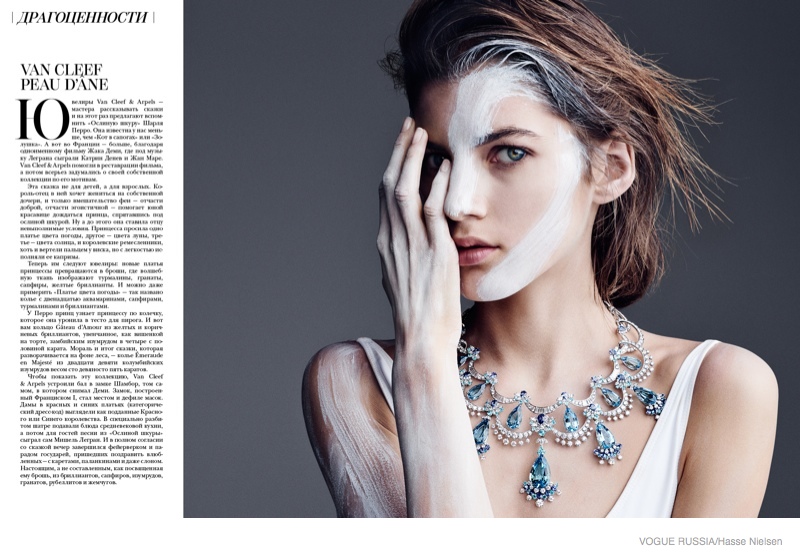 painted-beauty-hasse-nielsen-fashion07