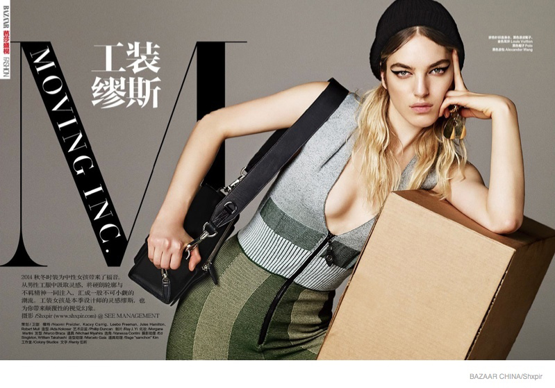 utilitarian fashion shoot shxpir011 Naomi Preizler Gets Moving for Bazaar China Shoot by Shxpir