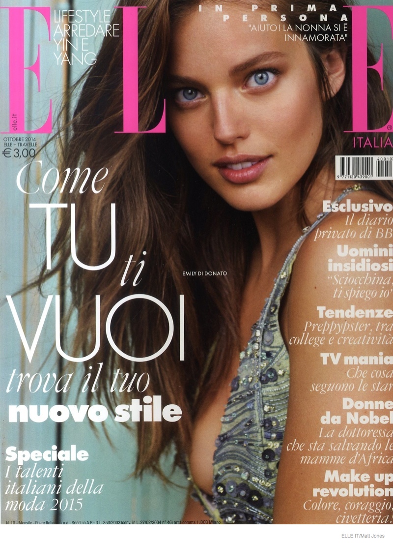 emily-didonato-loungewear09