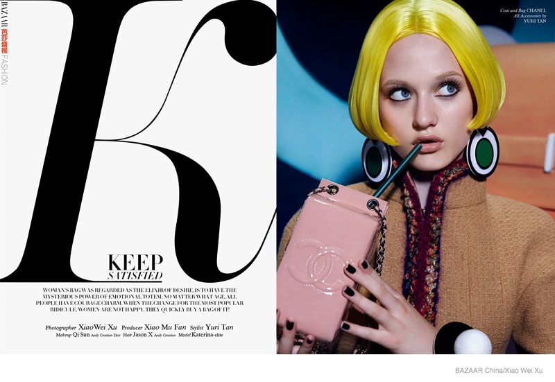 pop art fashion shoot01 Pop Art Style: Katerina by Xiao Wei Xu in Harpers Bazaar China September 2014