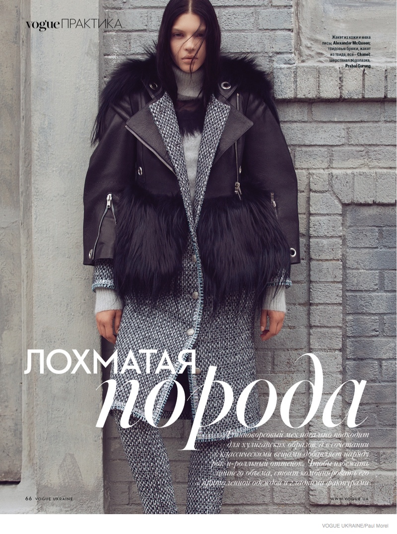 Kate-Bogucharskaia-Model04