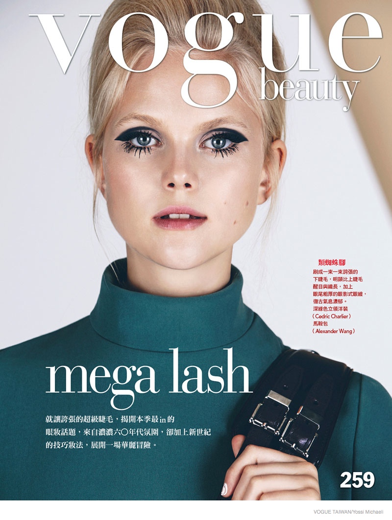 eyelash-trends-beauty-shoot01