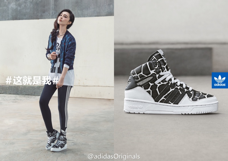 fan-bingbing-adidas-originals-collaboration03