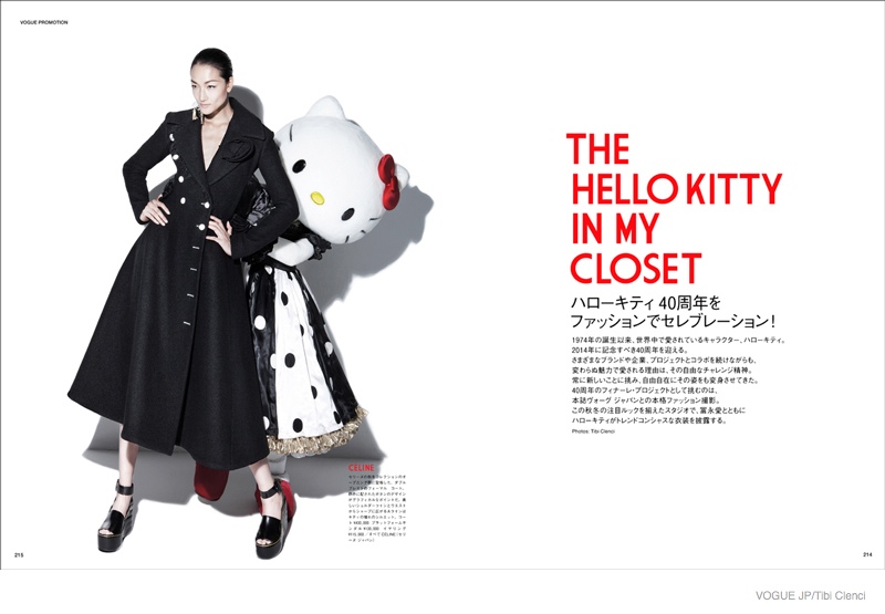 hello-kitty-fashion-shoot01