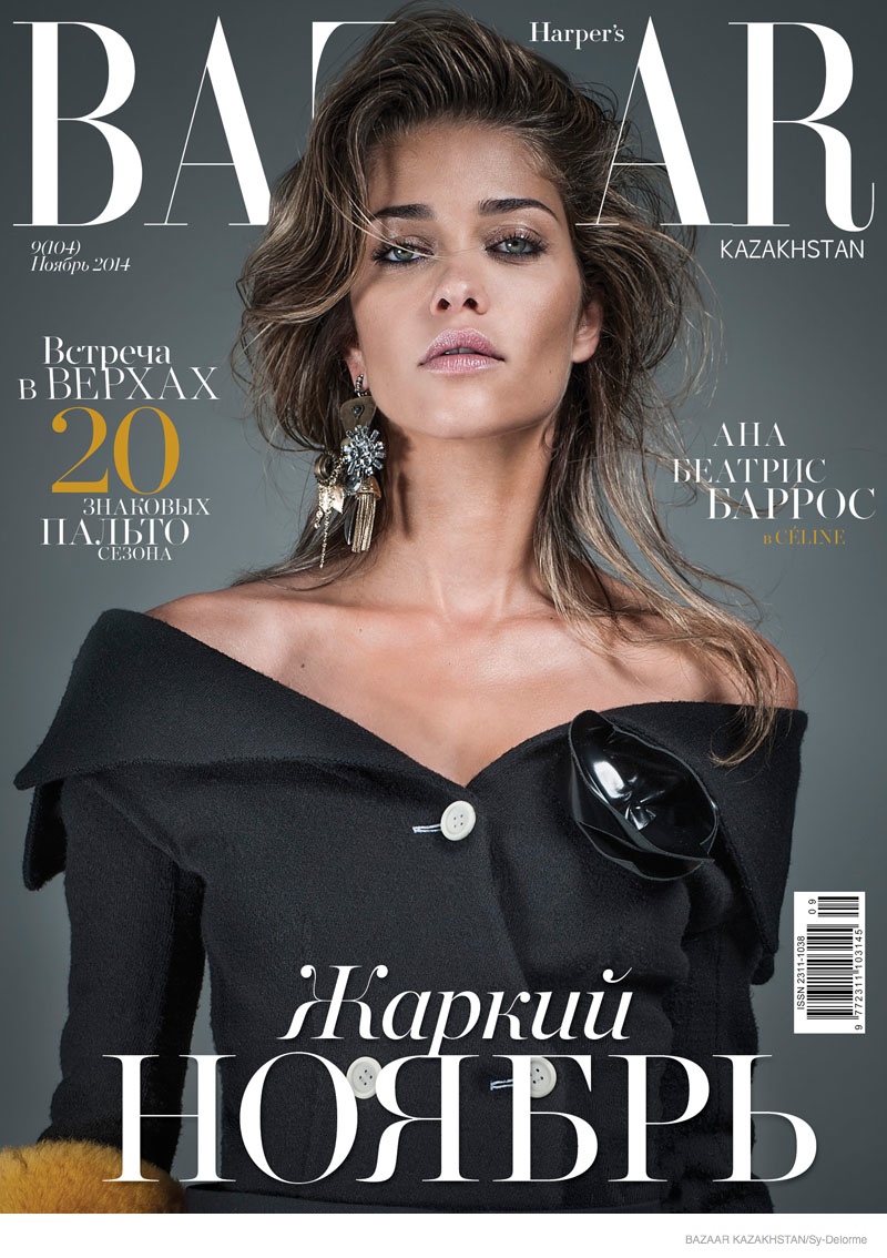 ana-beatriz-barros-bazaar-kazakhstan-2014-02