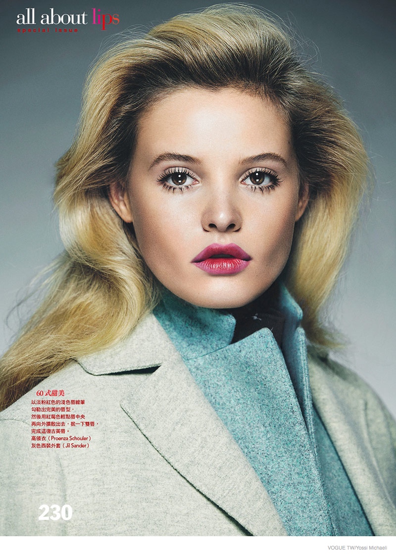 paige-reifler-2014-photoshoot05