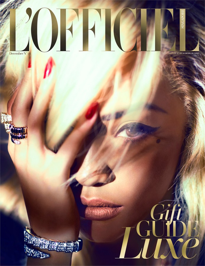 rita-ora-lofficiel-singapore-december-2014-cover2