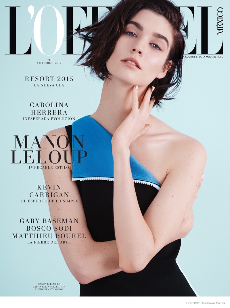 manon-leloup-resort-2015-trends01