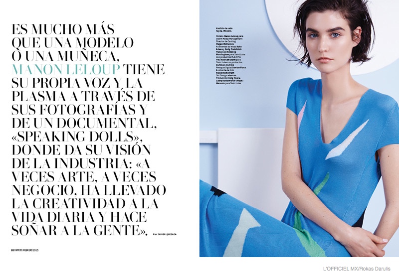 manon-leloup-resort-2015-trends07