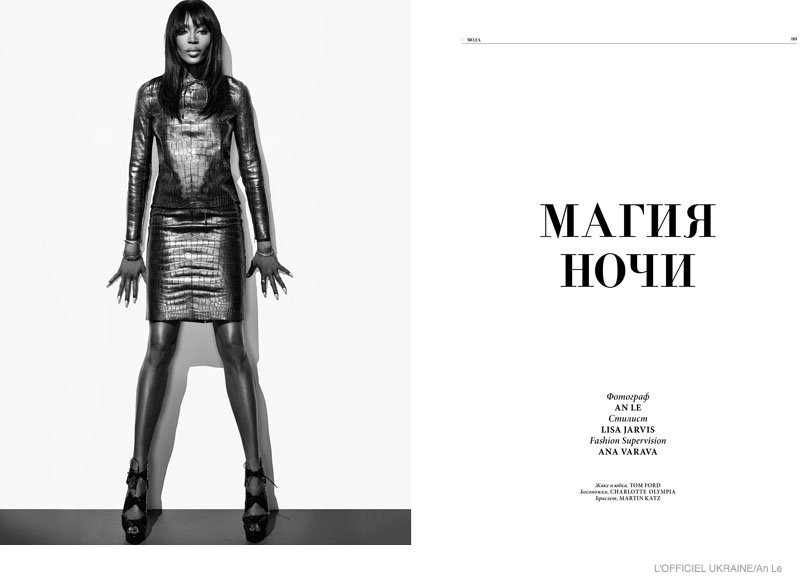 naomi-campbell-fashion-editorial-2015-01