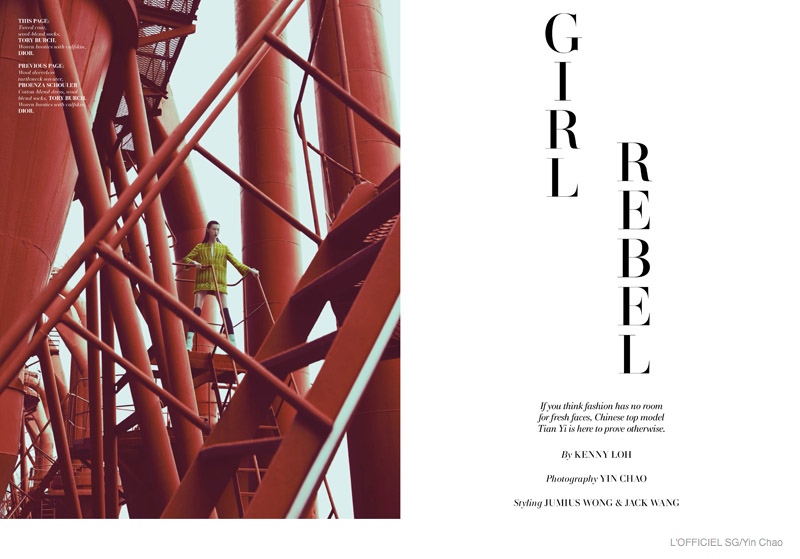 tian-yi-lofficiel-singapore-february-2015-04