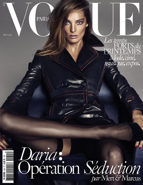 daria-werbowy-vogue-paris-march-2015-cover