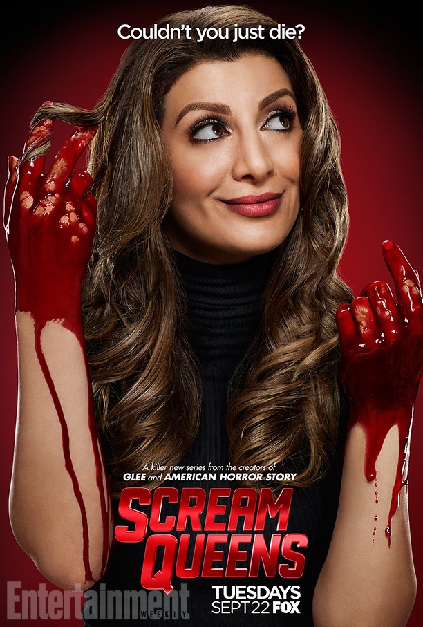 Nasim Pedrad