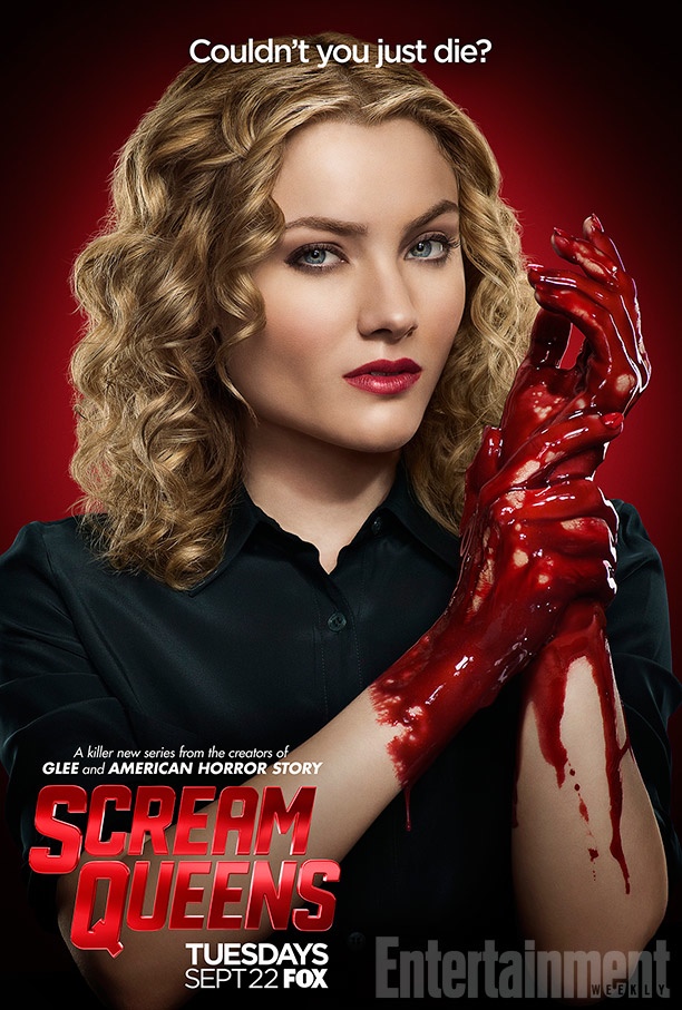 Skyler Samuels