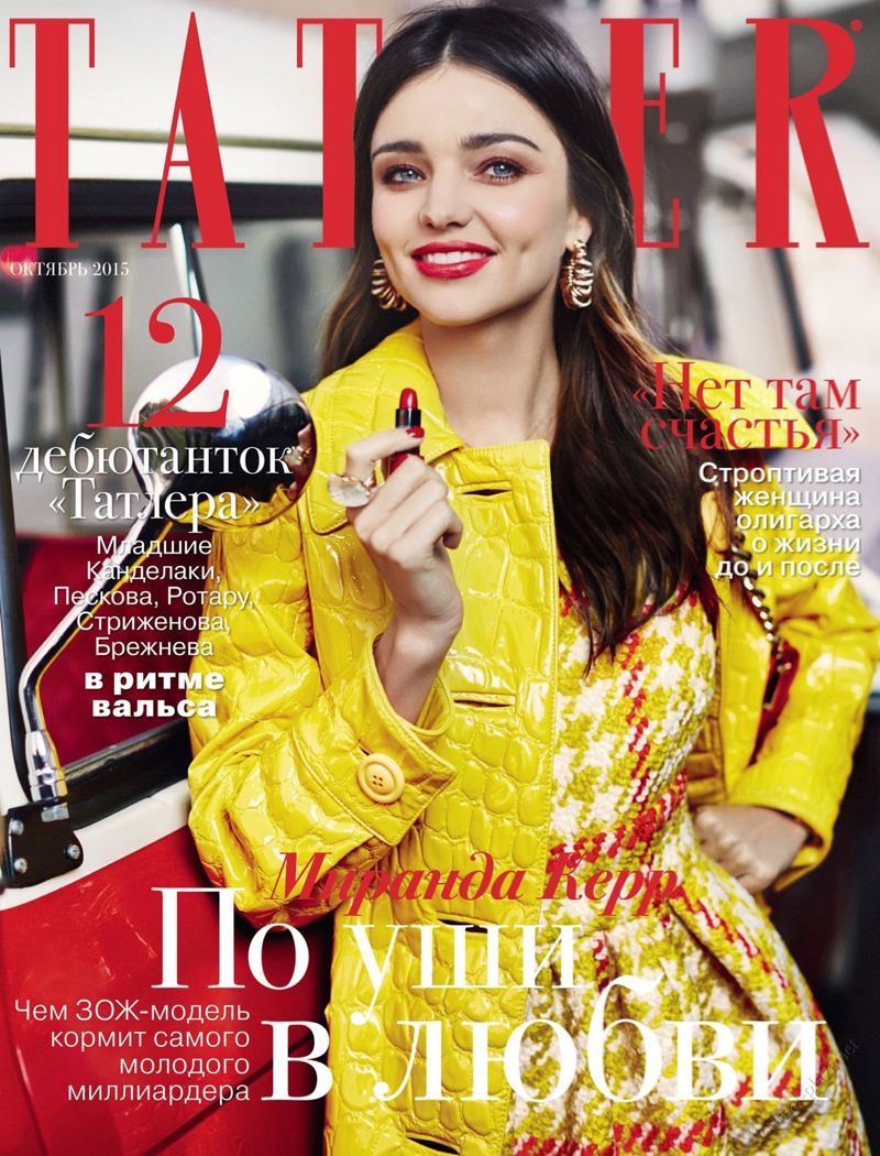 Miranda Kerr on Tatler Russia October 2015 cover