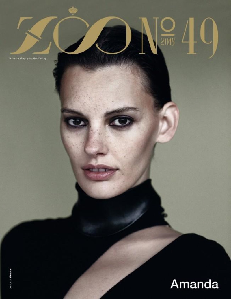 Amanda Murphy on Zoo Magazine winter 2015 cover