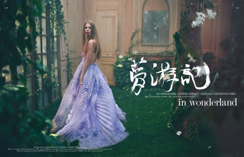 Lauren de Graaf stars in Vogue China's April issue