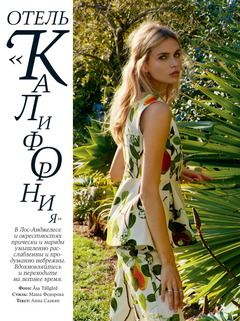 Photographed by Asa Tallgard, the blonde model poses in spring looks