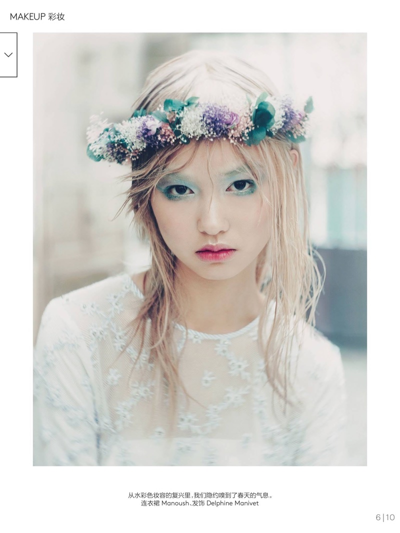 Estelle Chen wears a flower crown with a wavy hairstyle