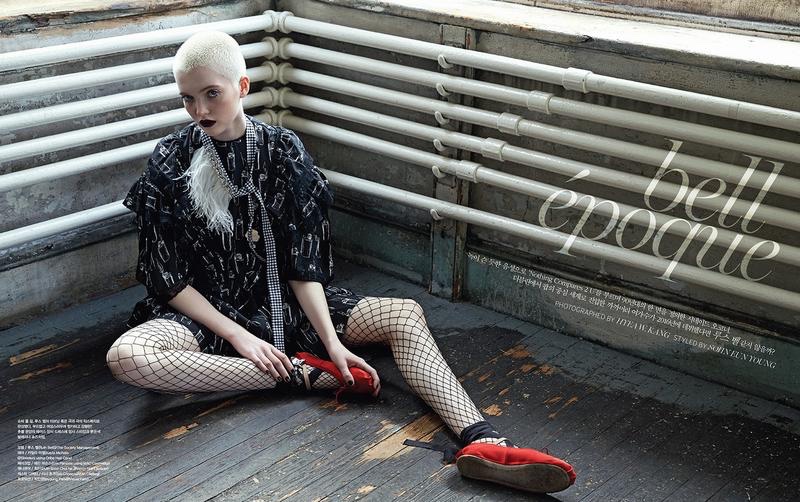 Ruth Bell poses in Miu Miu's spring 2016 collection for the fashion editorial