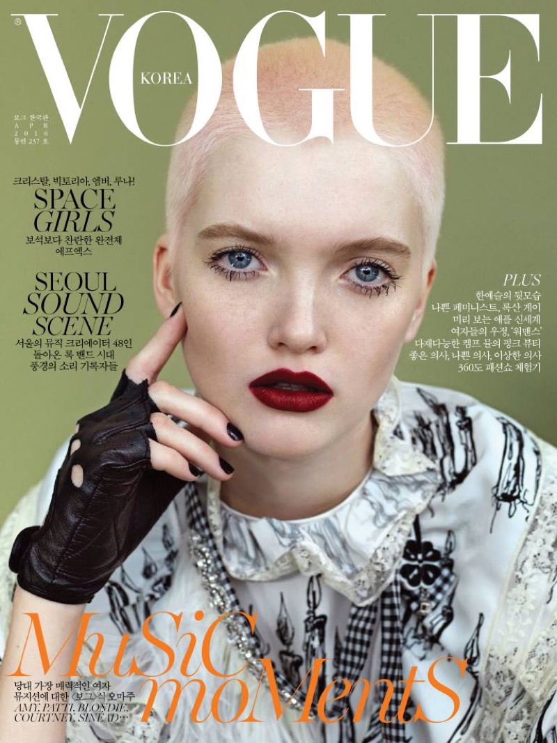 Ruth Bell on Vogue Korea April 2016 Cover