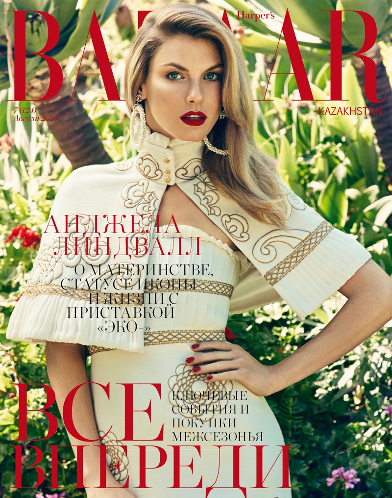 Angela Lindvall na Bazaar Cazaquistão agosto 2016 Capa de Harper