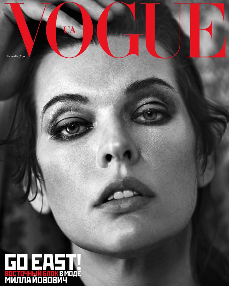 Actress Milla Jovovich Covers Vogue Ukraine's October 2016 Issue