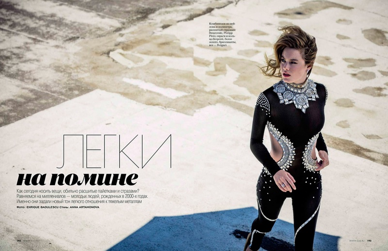 Model Camille Rowe poses in embellished styles for ELLE Russia