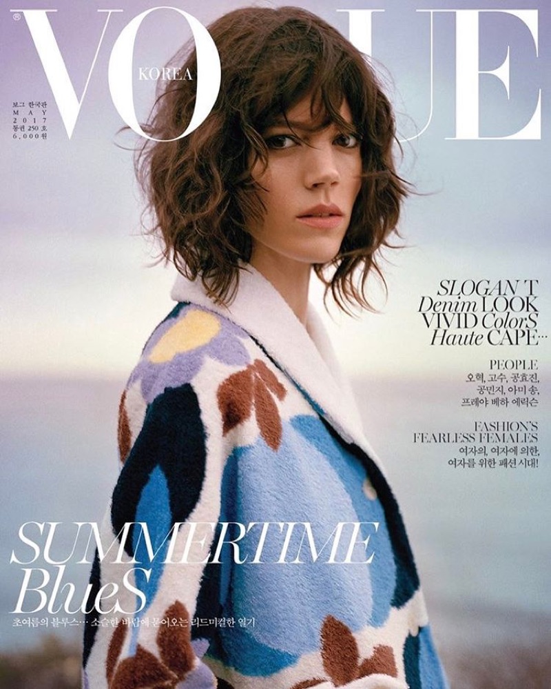 Freja Beha Erichsen on Vogue Korea May 2017 Cover