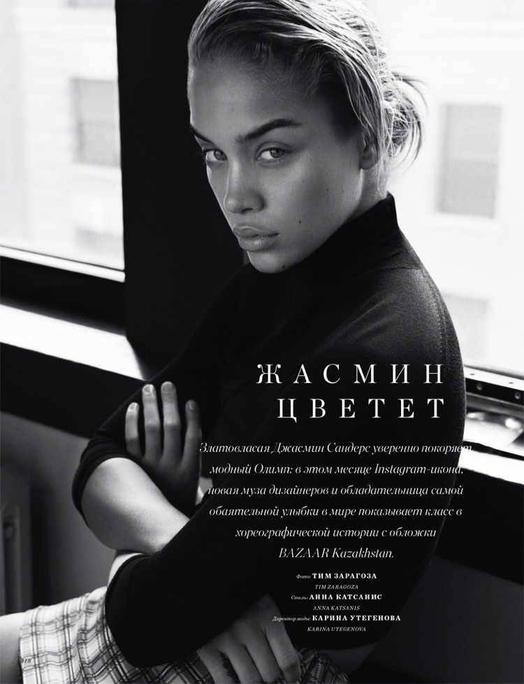 Photographed by Tim Zaragoza, Jasmine Sanders poses in pared down looks for the fashion editorial