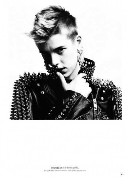 Agyness Deyn by Hedi Slimane for Vogue China March 2011 Agyness Deyn by Hedi Slimane for Vogue China March 2011