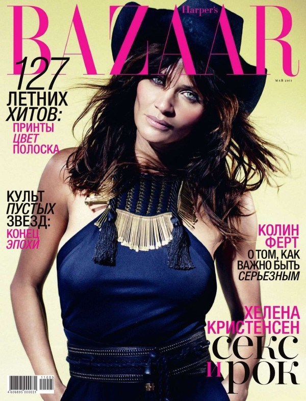 Harper's Bazaar Russia May 2011 Cover | Helena Christensen by Luis Sanchis