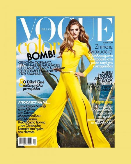 Vogue Hellas May 2011 Cover | Bregje Heinen by Thanassis Krikis