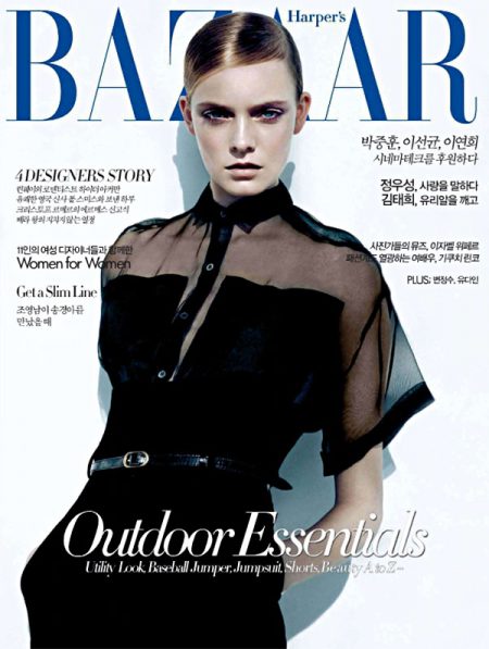 Harper's Bazaar Korea May 2011 Cover | Nimue Smit by Lachlan Bailey Harper's Bazaar Korea May 2011 Cover | Nimue Smit by Lachlan Bailey